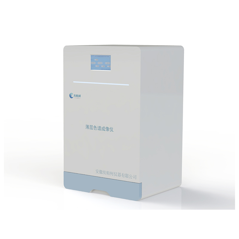 EPC T1000  薄层色谱成像系统